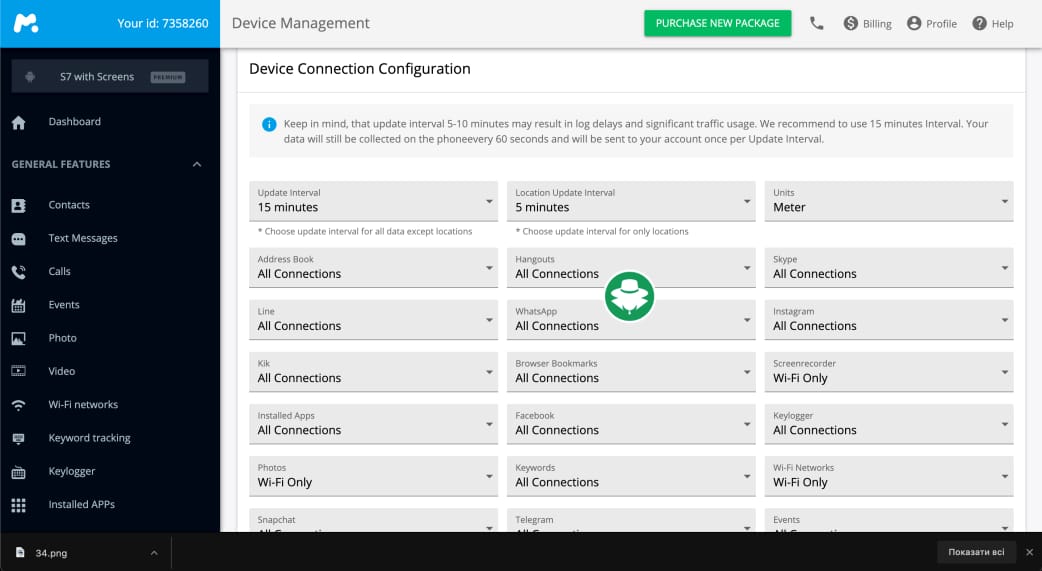 Sadap Data Rahasia iPhone Secara Online