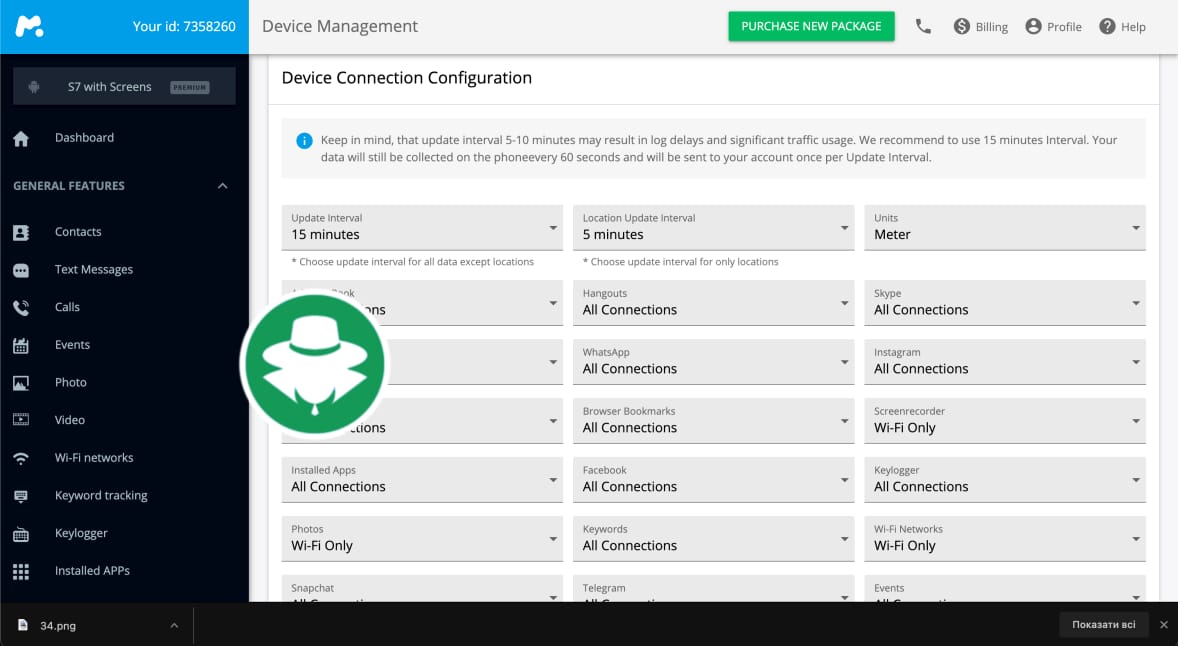 Aplikasi Hack Ponsel Android